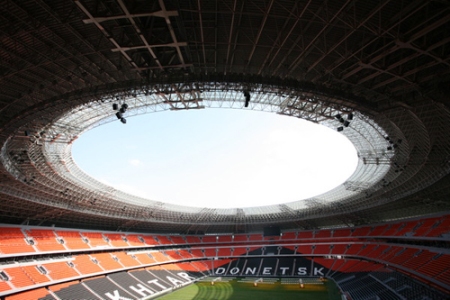 Le stade de Donetsk