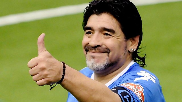 Maradona a perdu sa maman!