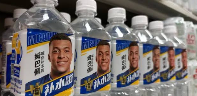 plaisanterie de Mbappé sur Mao 